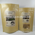 kraft paper pouch for rice/milk/whey protain power packaging